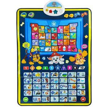 Говорящий детский плакат Kids Hits на украинском языке для детей, учим буквы, цифры и цвет