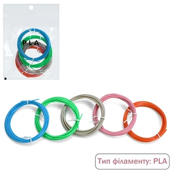 PLA филамент (запаска) пластик для 3d Ручки Home PLA 0503