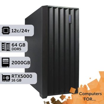 Компьютер Power Up #10 для REVIT / Ryzen 9 7900x / 64 GB / SSD 2TB / NVIDIA Quadro RTX5000 16GB для видеомонтажа анимационного дизайна и постобработки