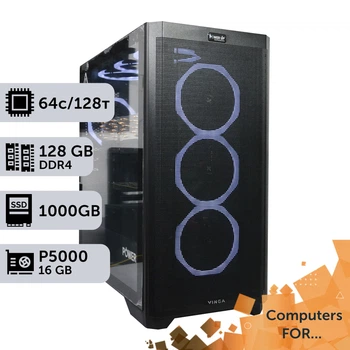 Компьютер Power Up #4 для ANSYS / AMD EPYC 7551 x2 / 128 GB / SSD 1TB / NVIDIA Quadro P5000 16GB для видеомонтажа анимационного дизайна и постобработки