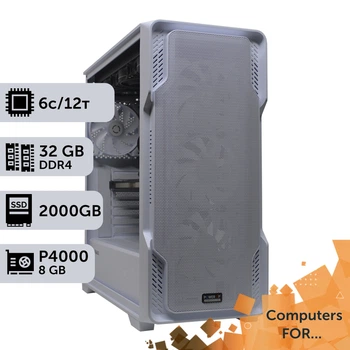 Компьютер Power Up #11 для Illustrator / Ryzen 5 5600 / 32 GB / SSD 2TB / NVIDIA Quadro P4000 8GB для видеомонтажа анимационного дизайна и постобработки