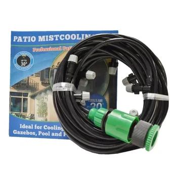 Система туманообразования 10м Туманообразователь Patio Mistcooling Kit