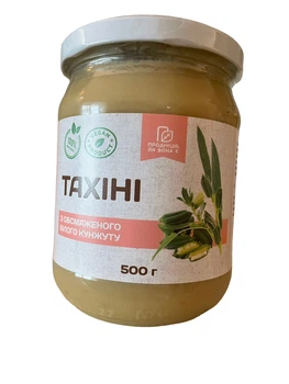 Урбёч (паста) кунжутный жареный, тахини 500 г