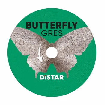 Круг алмазный отрезной Distar 45X0,6X5,8F BUTTERFLY (11133048023)