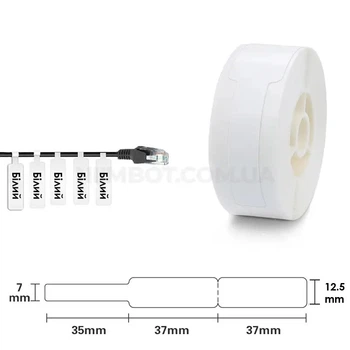 Етикетки NIIMBOT T12.5*74+35-65 Cable White For D11/D110/D101/H1S (A2K18638601) (A2K18638601)