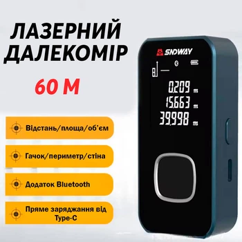 Лазерный дальномер SNDWAY SW-26A 60 м Компактный Черный