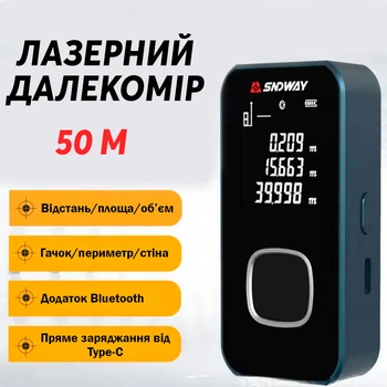Лазерный дальномер SNDWAY SW-26A 50 м Компактный Черный