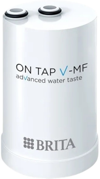 Фільтр Brita On Tap PRO V-MF CU CE2 (1052402)