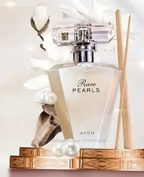 Жіноча туалетна вода Avon Rare Pearls 50 мл
