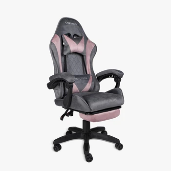 Геймерське крісло Virgo Prototype Pink