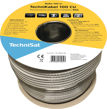 Коаксіальний кабель TechniSat TECHNIKABEL 100 CU 100 м (76-4984-00a)