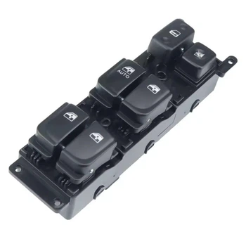 Блок кнопок стеклоподъёмника Hyundai Sonata NF 2005-2007 93570-3K010