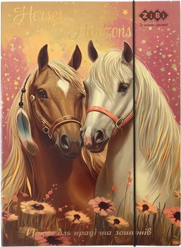 Папка для труда и тетрадей ZiBi Horses A4 картонная на резинке (ZB.14940-14)