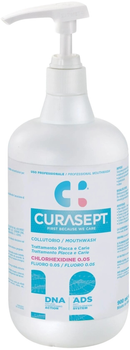 Ополіскувач для ротової порожнини Curasept ADS 905 + DNA 0.05% CHX 900 мл (8056746072353)