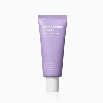 Sungboon Editor Meoru Podo VitaC Dark Spot Cream Крем проти пігментації з виноградом та вітаміном С