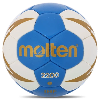 Мяч для гандбола Molten C7 H1X2200-BW №1 Синий