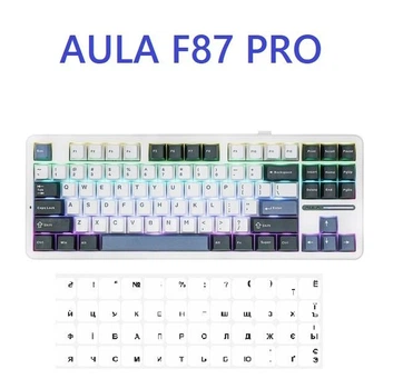 Клавіатура бездротова AULA F87 PRO+наліпки укр.рос, Gasket Greywood V3, Bluetooth з RGB, ігрова,Hot Swap,3 режими підключення, White-Grey