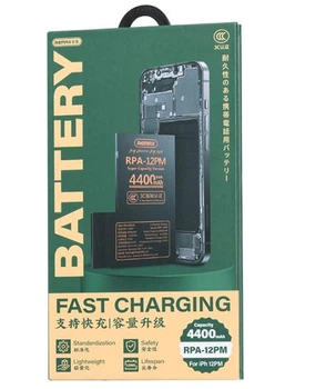 Аккумулятор Remax RPA-12 4400mAh Iphone 12 Pro Max battery