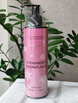 Парфюмированный лосьон для тела (версия Bath & Body Works Strawberry Snowflakes) 200 мл
