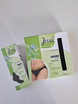 Менструальные трусики + многоразовая прокладка немецкого бренда Jessa DM. Черные. Размер S. Белье для менструации и недержания, для месячных