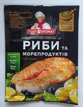 Приправа ЦветАромат для рыбы 25 г