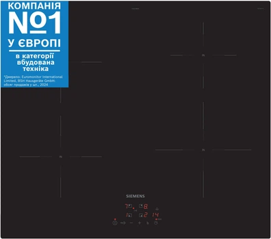 Варочная поверхность индукционная Siemens iQ100 EU611BEB5E