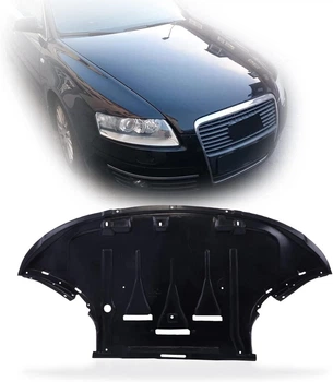 Захист двигуна Audi A6 C6 06-11 (Elit) 4F0863821T