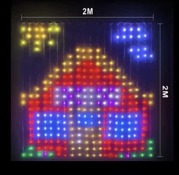 Умная смарт-гирлянда с управлением через смартфон или пульт Smart Curtain Lights 400 LED 2×2 метра