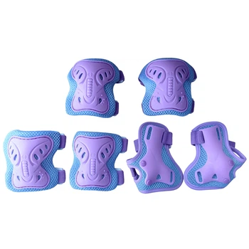 Защита (набор) для детей Bavar Sport (XS и S) фиолетовый (549)