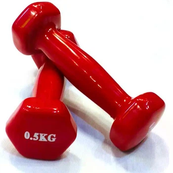 Гантели Bavar Sport (2 по 0,5 кг) виниловые красный (BS25)