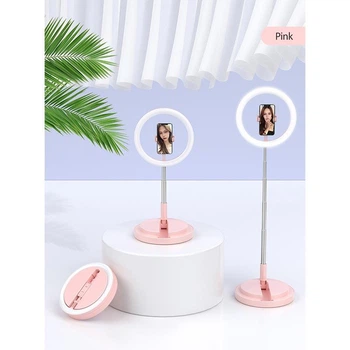 Держатель с кольцевым освещением USAMS Stretchable foldable holder fill light US-ZB120 |168cm| 4756421