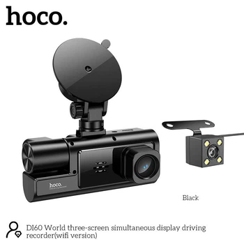 Відеореєстратор HOCO DI60 World three-screen simultaneous display driving recorder (wifi version) | 720p front/480p