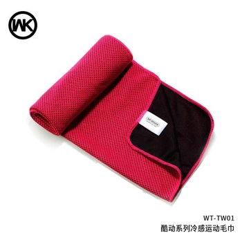 Полотенце для спортзала бамбуковое WK Sport towel WT-TW01 |90x30cm, Cooling Effect| 4758183