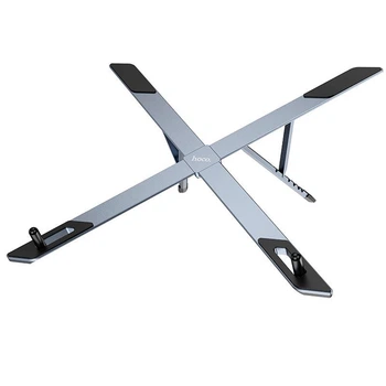 Подставка для ноутбука HOCO Action metal folding notebook holder HD9 |6 levels| 4958571