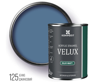 Эмаль акриловая VELUX джинсовый 125, шелковисто-матовый, 0,75л