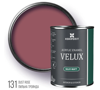 Эмаль акриловая VELUX dust rose 131, шелковисто-матовый, 0,75л