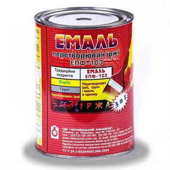 Эмаль преобразователь ржавчины ЭПФ-103 черная 1 кг