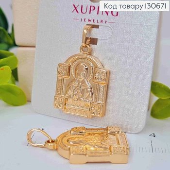 Иконка-Ладанка "Божья Матерь", 2,6*2см, Xuping 18K