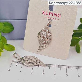 Кулон родованный "Листочки" украшен камешками, 2,7см, Xuping