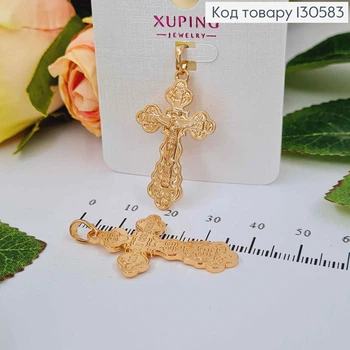 Крестик с распятием "Спаси и Сохрани" 3,5х2 см Xuping 18K