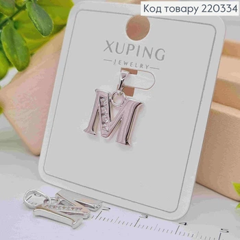 Кулон родований буква "М" прикрашений Блискучими камінцями 13см Xuping