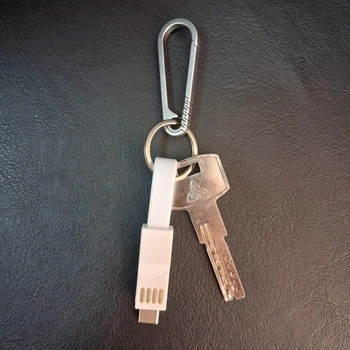 Кабель для смартфона 4 в 1. Type-A + lighting + type-c + micro USB у форматі брелока