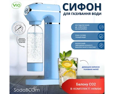 Сифон для газирования воды с манометром ViO SodaBoom SD-7006 BLUE