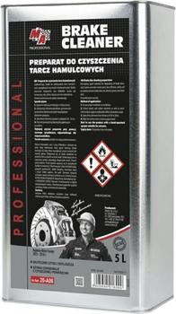 Засіб для чищення гальмівних дисків MA Professional Brake Cleaner 5 л (5905694016090)