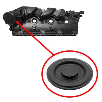 Ремкомплект клапанной крышки VAG 3.0TDI 059103470CQ, 059103470CT, 059103470CP