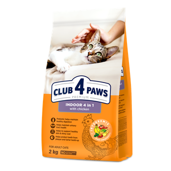 Сухий корм для котів CLUB 4 PAWS Клуб 4 лапи Premium Indoor 4 in 1 з куркою 2 кг.