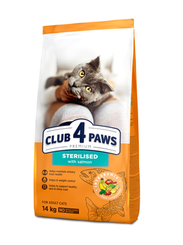 Сухий корм для кішок CLUB 4 PAWS Клуб 4 лапи Premium Sterilised для стерилізованих з лососем 14 кг.