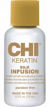 Рідкий шовк для волосся CHI Keratin Silk Infusion 15 мл (633911731383)