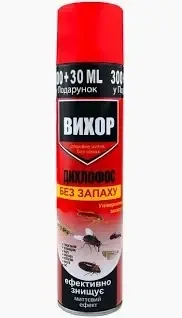 Дихлофос Вихор без запаху 330 мл