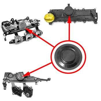 Мембрана маслоотделителя Renault, Nissan, Opel K9K 8200673395, 8200924262, 1326400Q0H KL8200673395